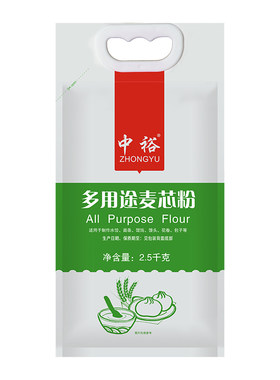 中裕多用途麦芯粉2.5kg中筋面粉