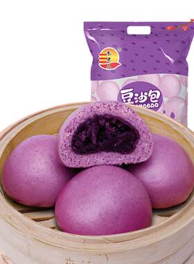 800g早餐杂粮包子速冻半成品