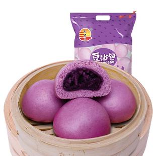 朱老三紫薯包800g 早餐杂粮速冻半成品速食紫米包子杂粮紫薯馅