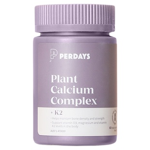 perdays孕早中晚期有机海藻钙维生素k2澳洲进口孕妇补钙片60粒