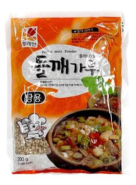 土豆脊骨汤用紫苏子粉200g