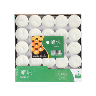 蜡烛家用无烟无味围炉煮茶温茶户外餐饮批发烧烤迷你温茶白色茶蜡