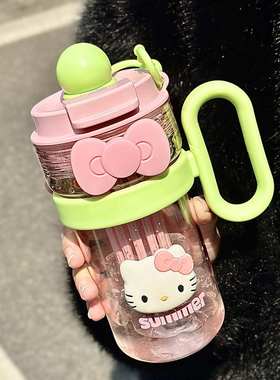 可爱水杯女生大容量耐高温多巴胺水壶带手柄办公室泡茶茶水分离杯