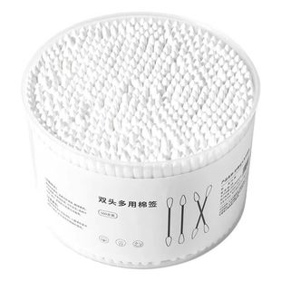棉签化妆用一次性双头棉签棒掏耳朵专用双头卫生棉棒