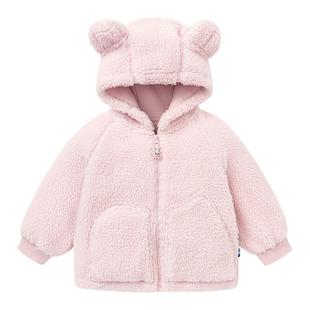 【净电绒】迷你巴拉巴拉男女童外套联名泰迪熊宝宝外衣2025冬新品