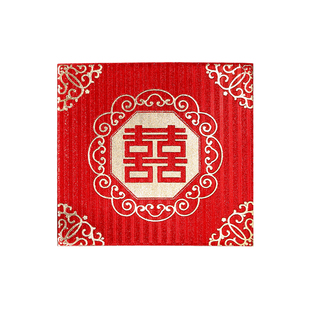 红包结婚专用彩礼钱盒子万元钱套封包喜字封条订婚聘礼钱封卡包