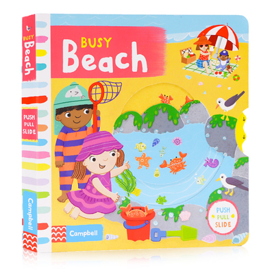 busy系列英文原版绘本机关操作书