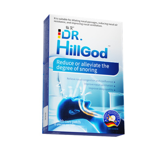 止鼾神器止鼾贴防止睡觉打呼噜重度鼻子通气男女士治专的用根正品
