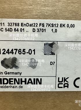 议价1244765-01RCN8511 32768 EnDat22 FS 7KS12 EK 0,00 .编码器