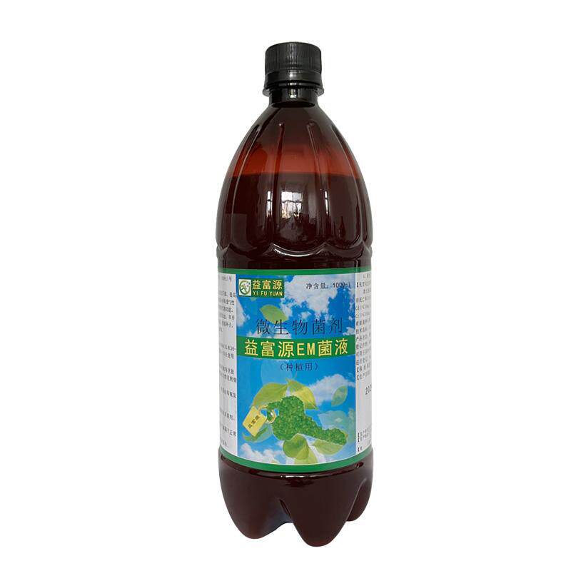 烂水果发酵剂厨余发酵剂酵素肥