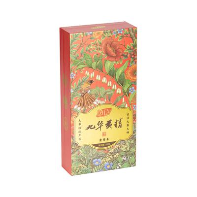 茵臣九华黄精核心产区九蒸九晒