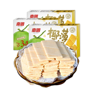 【拍2件】南国椰香薄饼160g*6