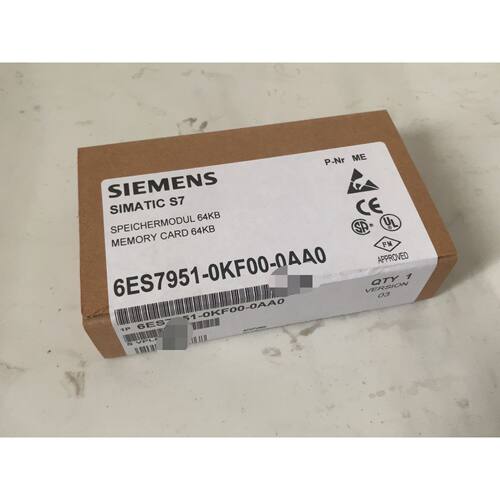 询价6es7951-0kf00-0aa0卡