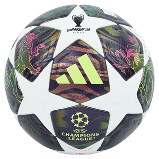 SFS阿迪达斯Adidas25/26欧冠决赛用球PRO礼盒款5号比赛足球JX9077