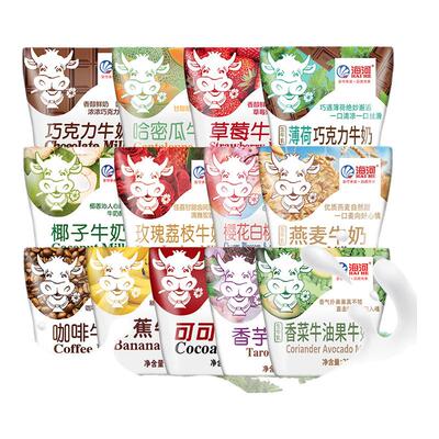 海河牛奶咖啡巧克力草莓椰子18种口味10袋儿童学生早餐奶风味奶x