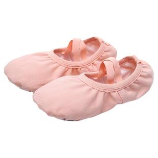 儿童舞蹈鞋免系带跳舞鞋女童猫爪软底形体鞋芭蕾舞鞋练功鞋
