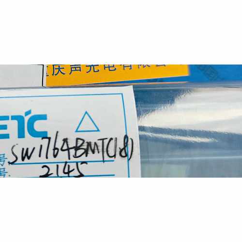 询价SW1764BMT1.8V6颗24所电源芯片