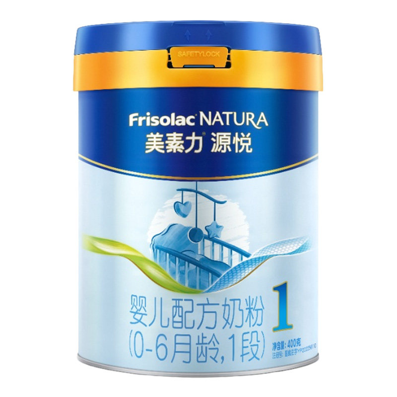 【0元试喝】美素佳儿源悦1段400g