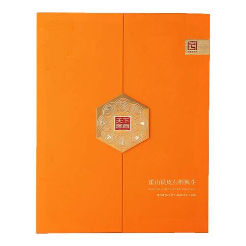 天下泽雨 霍山铁皮石斛枫斗礼盒装48g官方旗舰店正品送长辈礼物