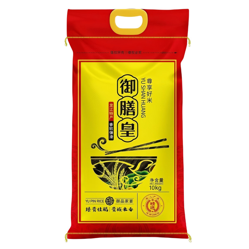 红蓝包装随机御膳皇大米50斤长粒香米广东餐饮批发一件也是批发价