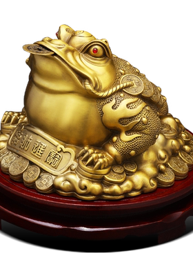 招财进宝铜金蟾摆件店铺开业礼品