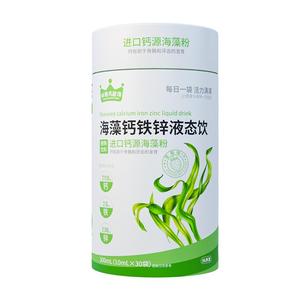 拍2件到手60袋！扶娃儿童钙铁锌三合一液体钙