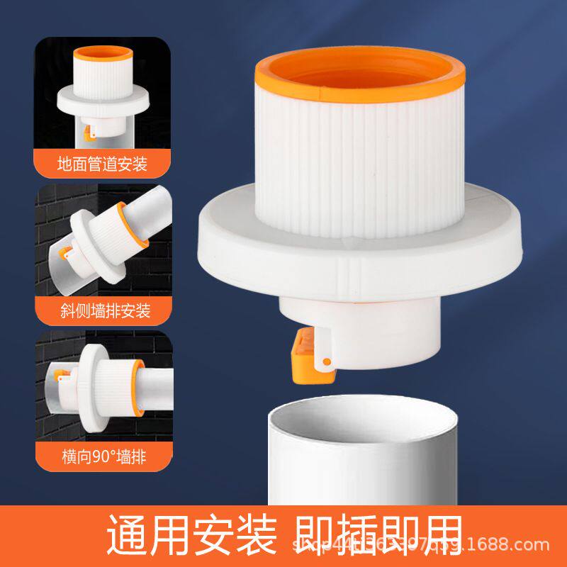 下水管道防返臭神器密封盆厨房脸盆洗菜洗手洗衣机排水管塞堵口器