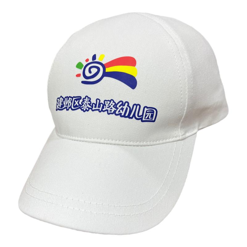幼儿园纯棉棒球帽定制夏季网帽班帽帽防晒订做logo
