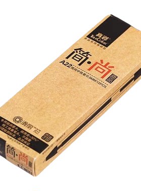 真彩a22简尚纤细长杆v3366中性笔