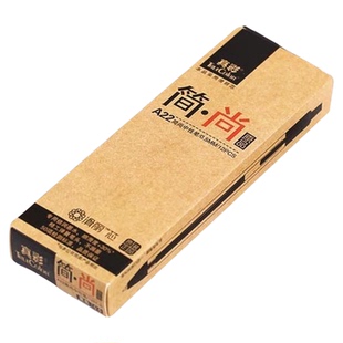 真彩A22简尚中性笔按动纤细长杆按压考试用子弹头1588滑丽笔芯