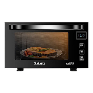 【政府补贴】格兰仕变频微波炉蒸烤箱一体家用不锈钢光波炉A7B3