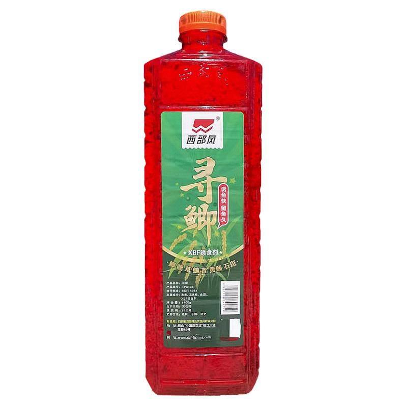 西部风寻鲫鱼窝料鱼饵野钓打窝米钓鱼窝料垂钓江河湖库颗粒状鱼食
