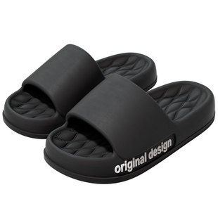 踩屎感拖鞋男士夏季2025新款室内家居防滑eva凉拖男款外穿防臭