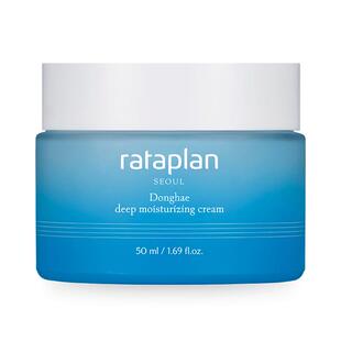 rataplan东海深层高保湿面霜补水滋润修护屏障舒缓乳液敏感肌