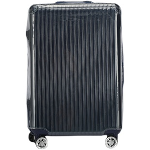 适于外交官拉杆箱保护套铝框行李箱套20寸免拆防尘套25/28寸加厚