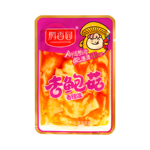 香辣杏鲍菇麻辣金针菇休闲小零食爽口小咸菜小包装开袋即食