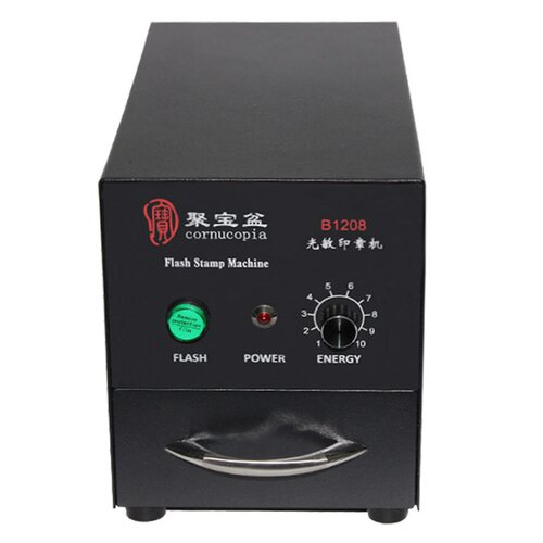 光敏印章机聚宝盆抽屉式印章机B1208+型人像印章机Flash Machine