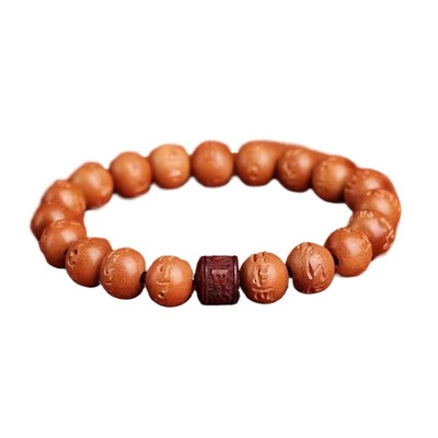 桃木手串手链男女饰品原木肥城正宗印度小叶紫檀珠子佛珠平安如意