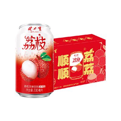 健力宝荔枝味饮料330ml*20罐