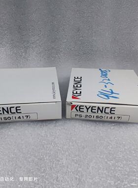 议价KEYENCE基恩士 传感器 PS-201S0(1417) PS-201R PS-201T 全新