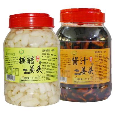 安徽特产腌制酱菜铜陵生姜姜片