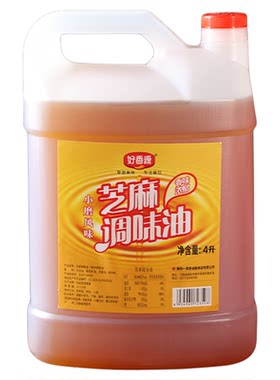 芝麻小磨风味调和油火锅凉拌
