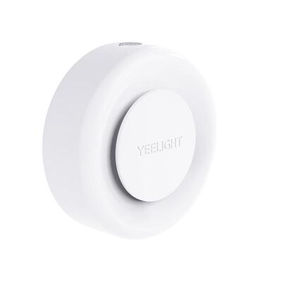 Yeelight易来节能小夜灯卧室床头夜间氛围睡眠婴儿喂奶护眼感应灯
