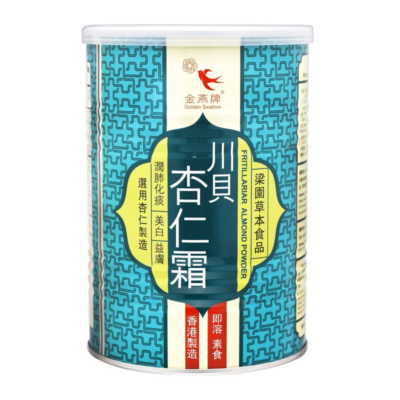 金燕牌川贝杏仁霜450g