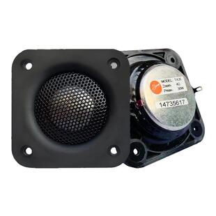 Hivi/惠威 多媒体高音喇叭头TA26/TN25III-P/T20-5-01维修配件