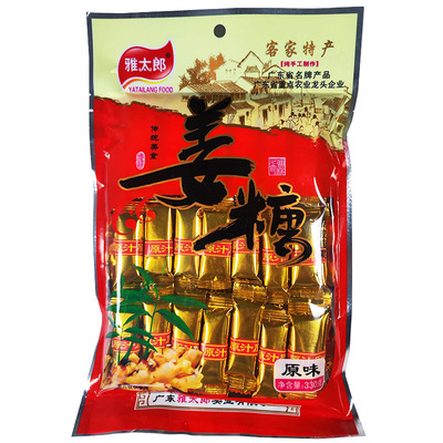 留隍姜糖330g姜汁软糖软糖姜糖