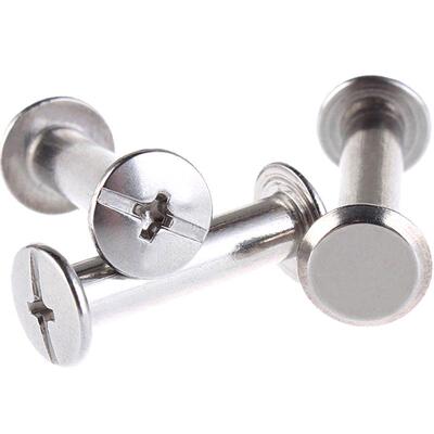 【免费开专票】对锁账本子母铆钉