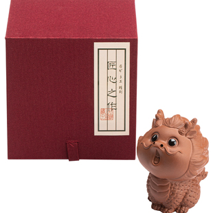 创意紫砂茶宠招财神兽十二生肖龙摆件可爱吉祥物茶桌茶台装饰茶玩