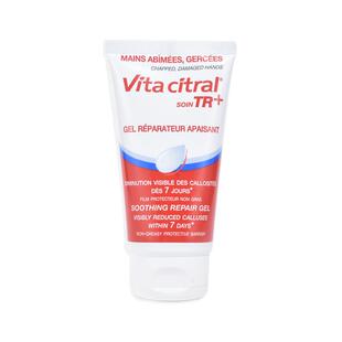 【礼物】VITA CITRAL/维德勒护手霜四季滋润和缓防干裂清爽