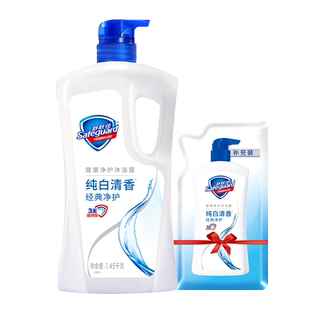 舒肤佳沐浴露纯白清香型清洁男女士沐浴乳液正品官方旗舰店品牌